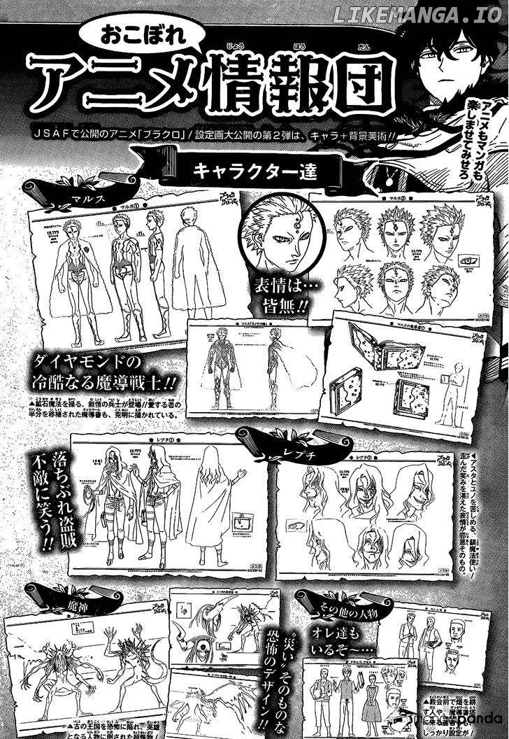 Black Clover chapter 82 image 18